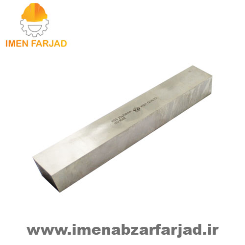 تیغچه تراش طول 200 عرض 25 ضخامت 25 آلیاژ HSS تی جی TG