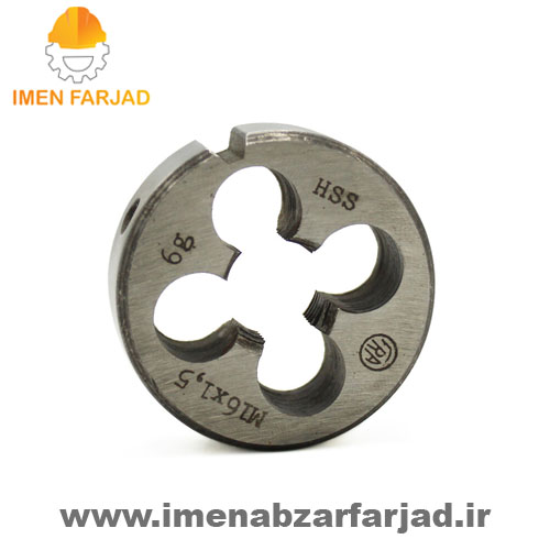 حدیده 16 گام 1.5 فرا FRA