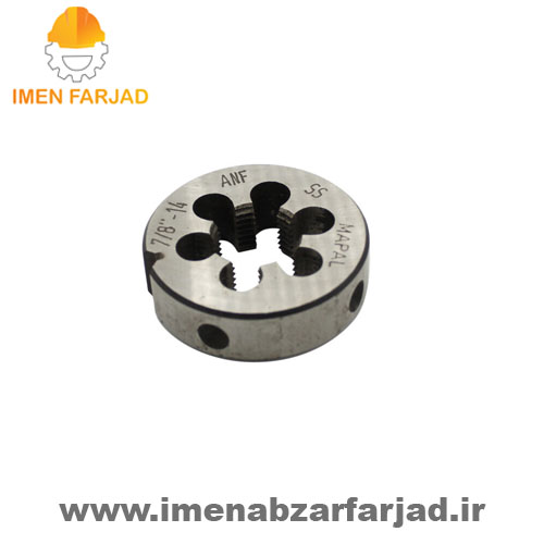 حدیده 7/8 اینچ 14 دنده UNF برند ANF