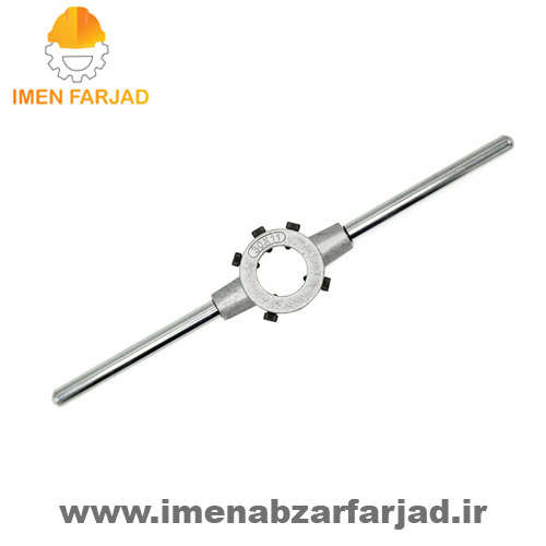 انواع دسته حدیده