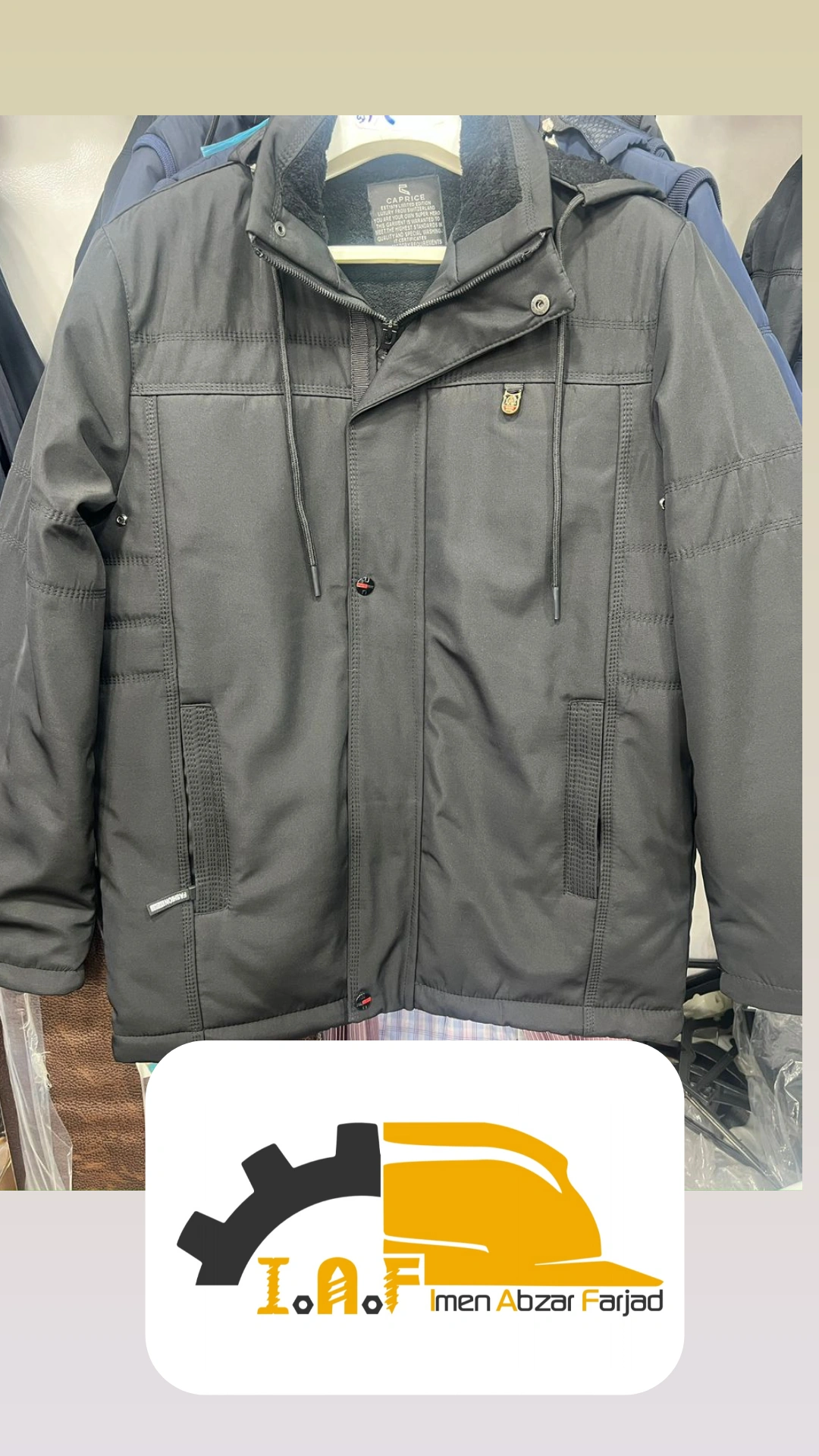 کاپشن سانتانا