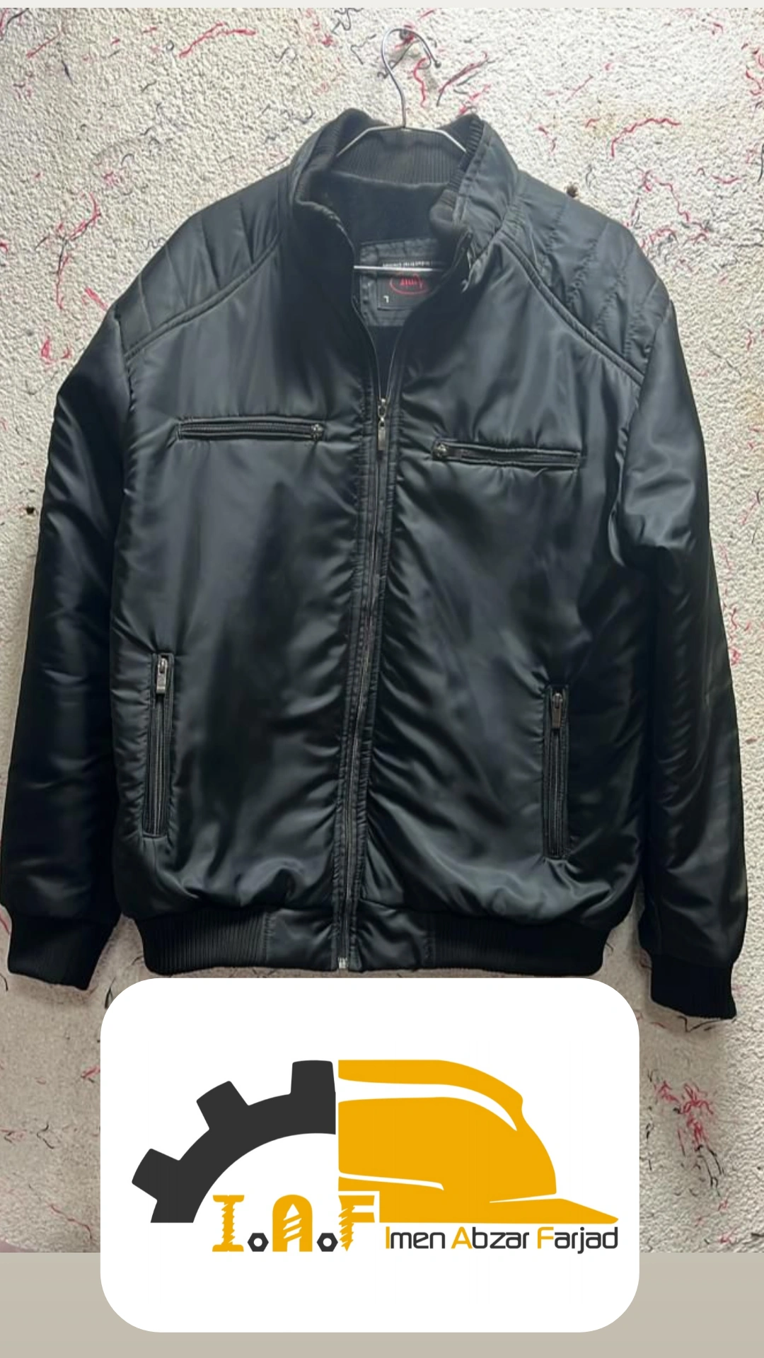 کاپشن کمری قیمت