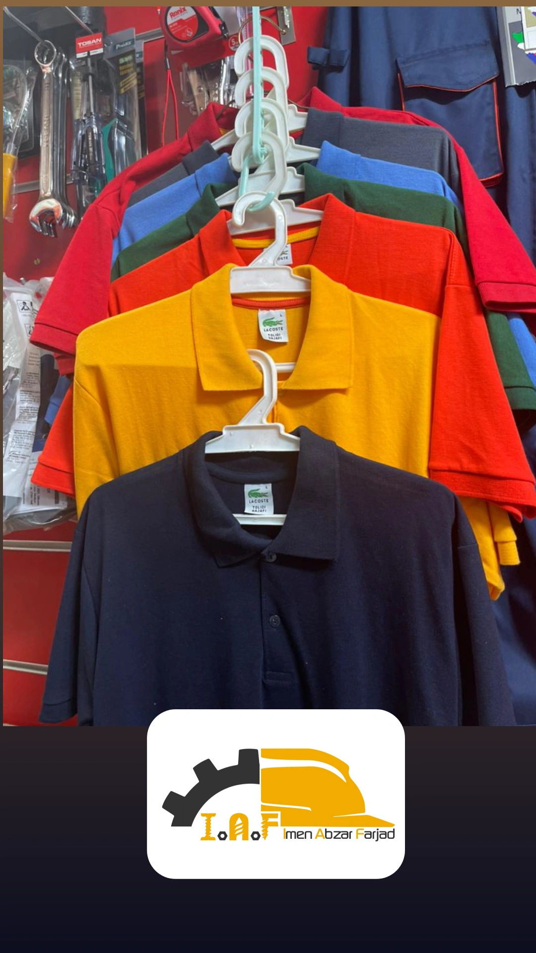 تیشرت جودون