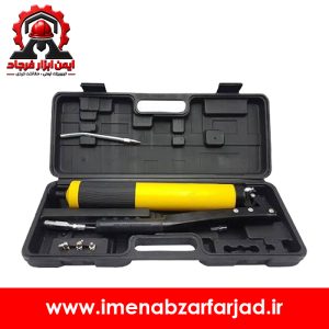 گریس پمپ دستی دو پیستون میتا مدل 12000 ظرفیت 600 سی سی