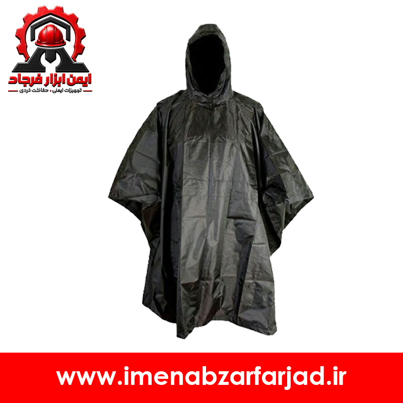 پانچو ضد باران