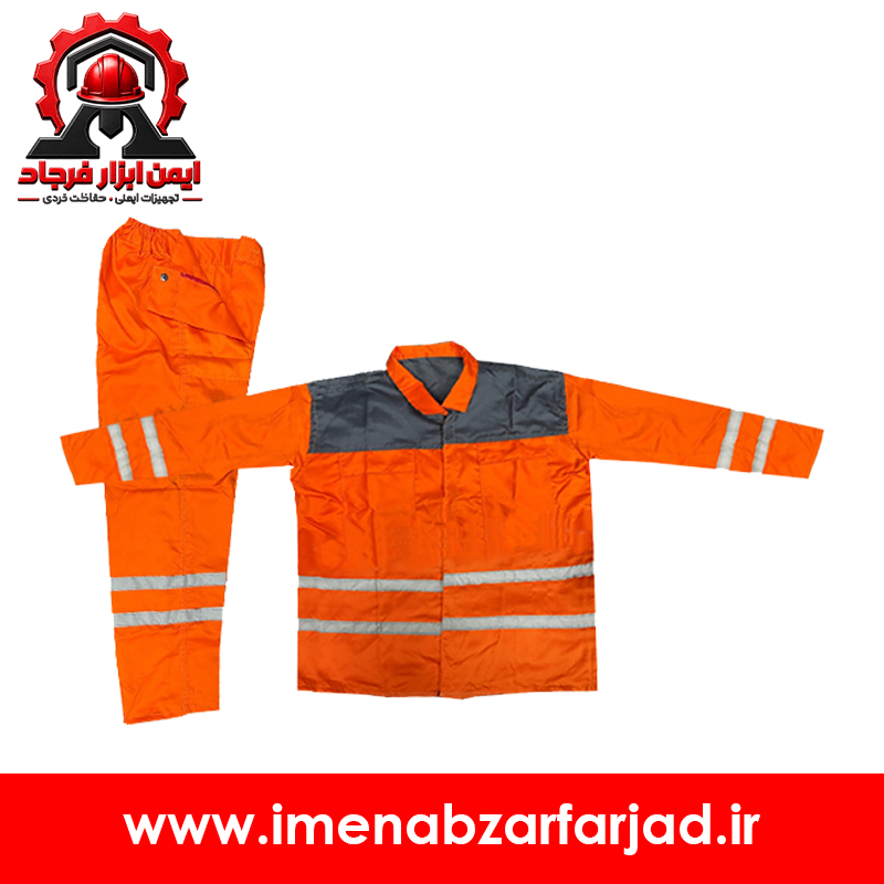 لباس رفتگری و کار پاکبان شهرداری نارنجی