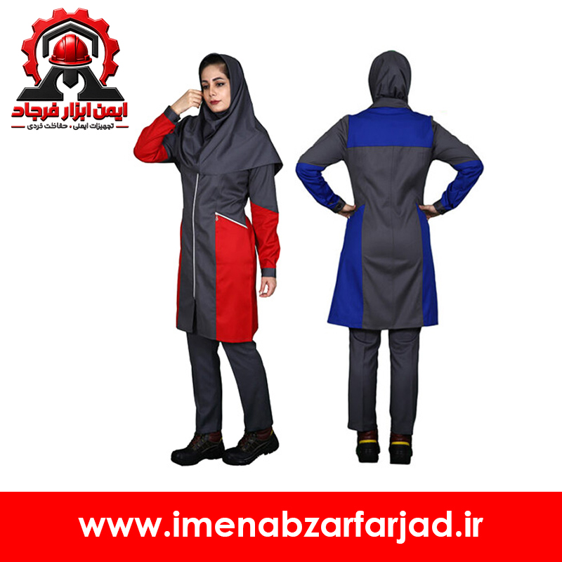 لباس کار زنانه طرح سیلور
