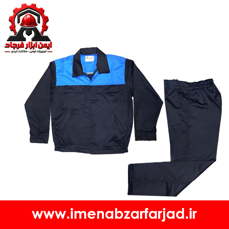 لباس کار ایران خودرویی