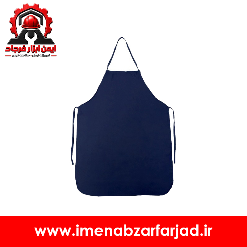 پیشبند ساده پارچه ای