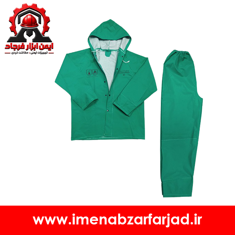 لباس ضد اسید دو تکه