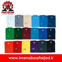 تیشرت جودون
