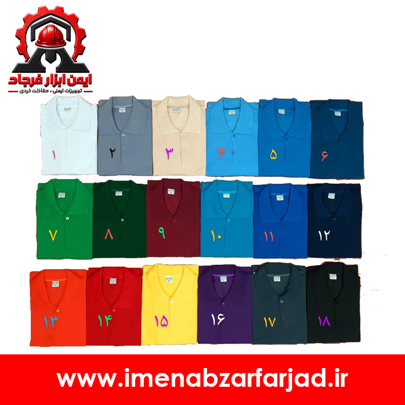 تیشرت جودون