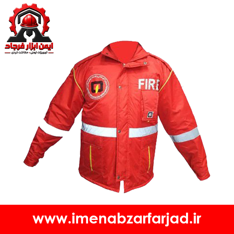 اورکت آتش نشانی FIRE