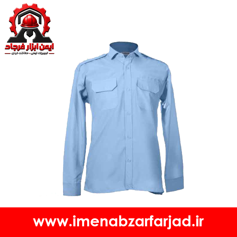 پیراهن فرم نگهبانی پاگون دار