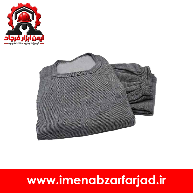 گرمکن شلوار میل لنگی