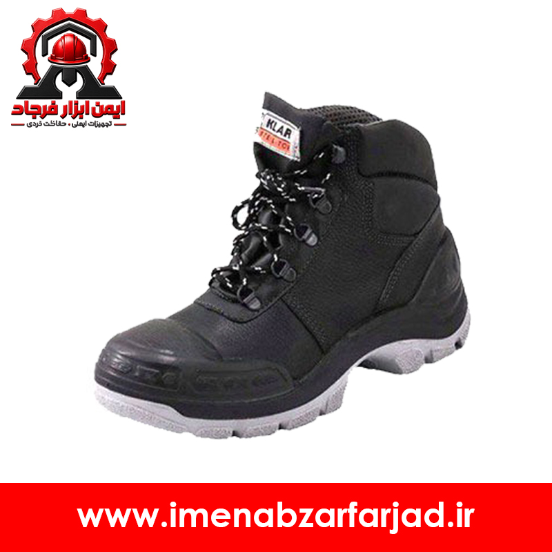 پوتین ایمنی کلار مدل 7227