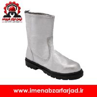 نیم چکمه عایق حرارت آلومینیومی مدل AL 4
