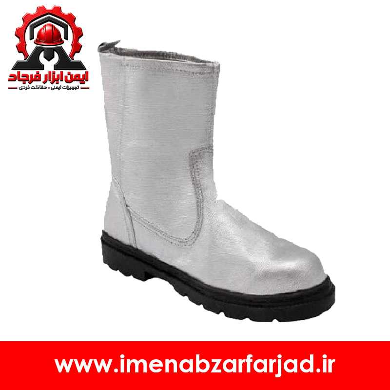 نیم چکمه عایق حرارت آلومینیومی مدل AL 4