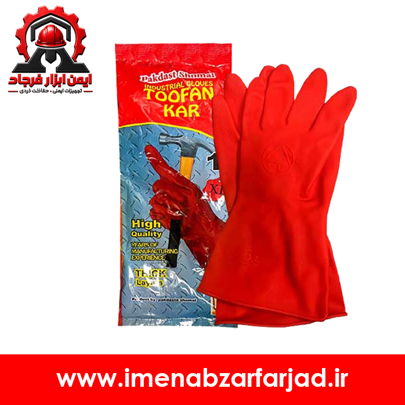 دستکش صنعتی طوفان کار