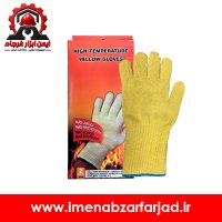 دستکش نسوز کولار (IGD)
