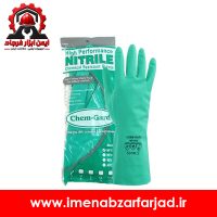 دستکش ضد حلال نیتریل چم گارد NF1813 مالزی
