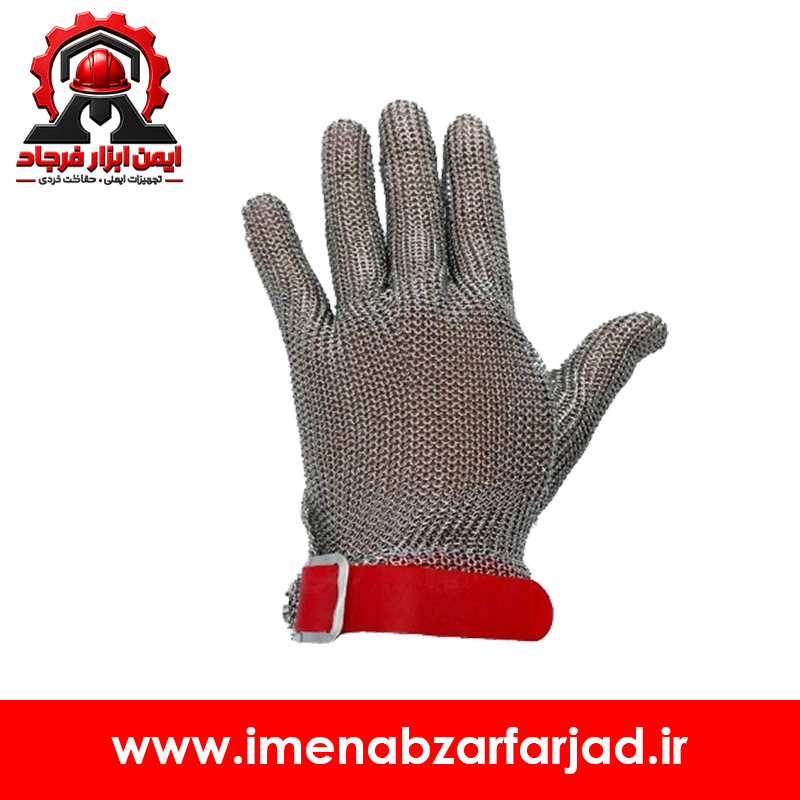 دستکش قصابی