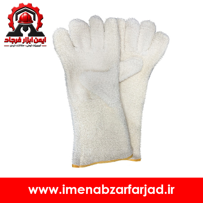 دستکش نسوز حوله ای بلند