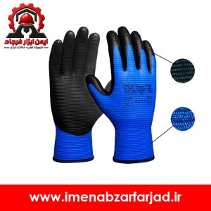 دستکش شیاری فوکس