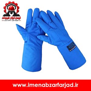 دستکش برودتی و ضد نیتروژن مایع