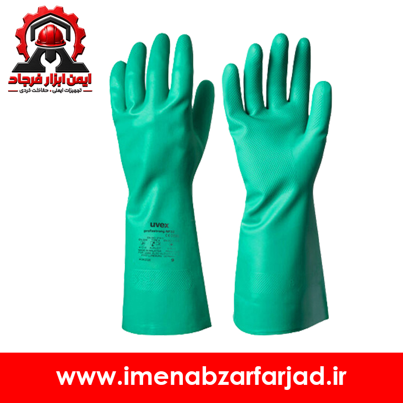 دستکش ضد حلال یووکس