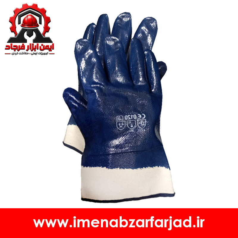 دستکش شرکت نفتی ضد حلال