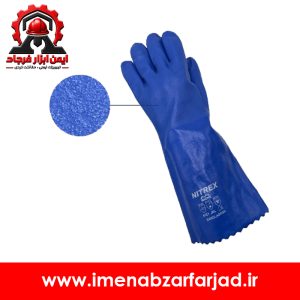 دستکش ایمنی ضد مواد نفتی اکتی فرش