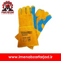 دستکش ایمنی هوبارت طرح آلمانی