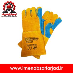 دستکش ایمنی هوبارت طرح آلمانی