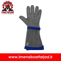 دستکش قصابی ساق بلند