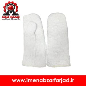 دستکش نسوز سرامیکی تک انگشتی