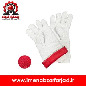 دستکش نسوز سرامیکی