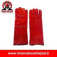 دستکش ایمنی هوبارت جوشکاری