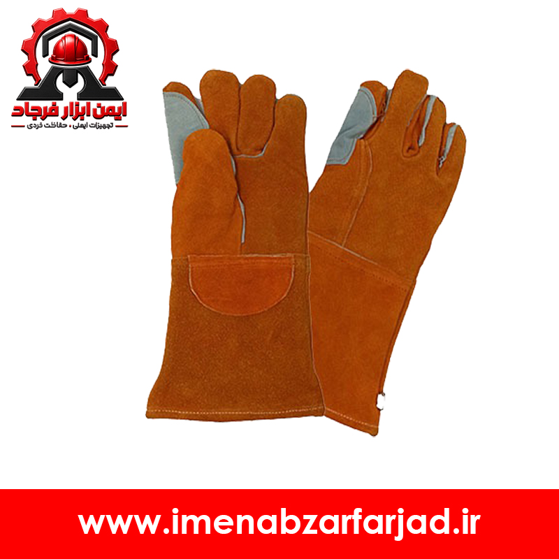 دستکش جوشکاری چرمی سیم دوز طرح آمریکایی
