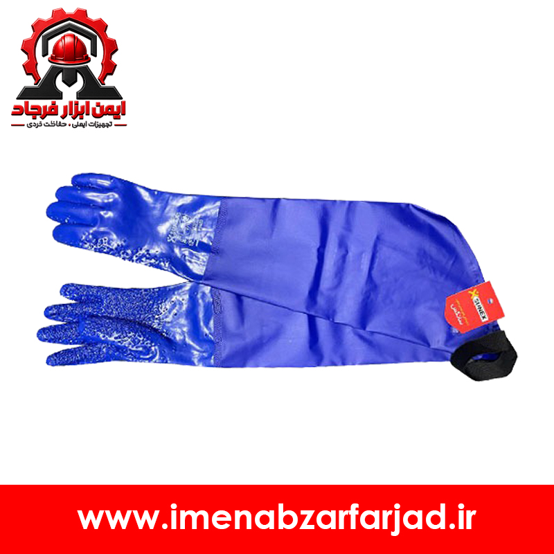 دستکش ضد اسید ساق بلند سانکس