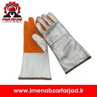 دستکش نسوز آلومینیومی هانیول