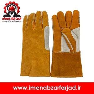 دستکش ایمنی هوبارت طرح فرانسه