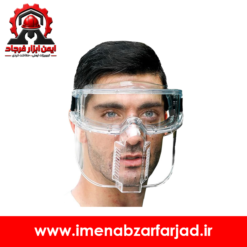 عینک شیلد گاگل محافظ صورت شفاف