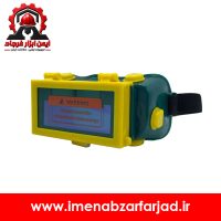 عینک جوشکاری اتوماتیک سولار