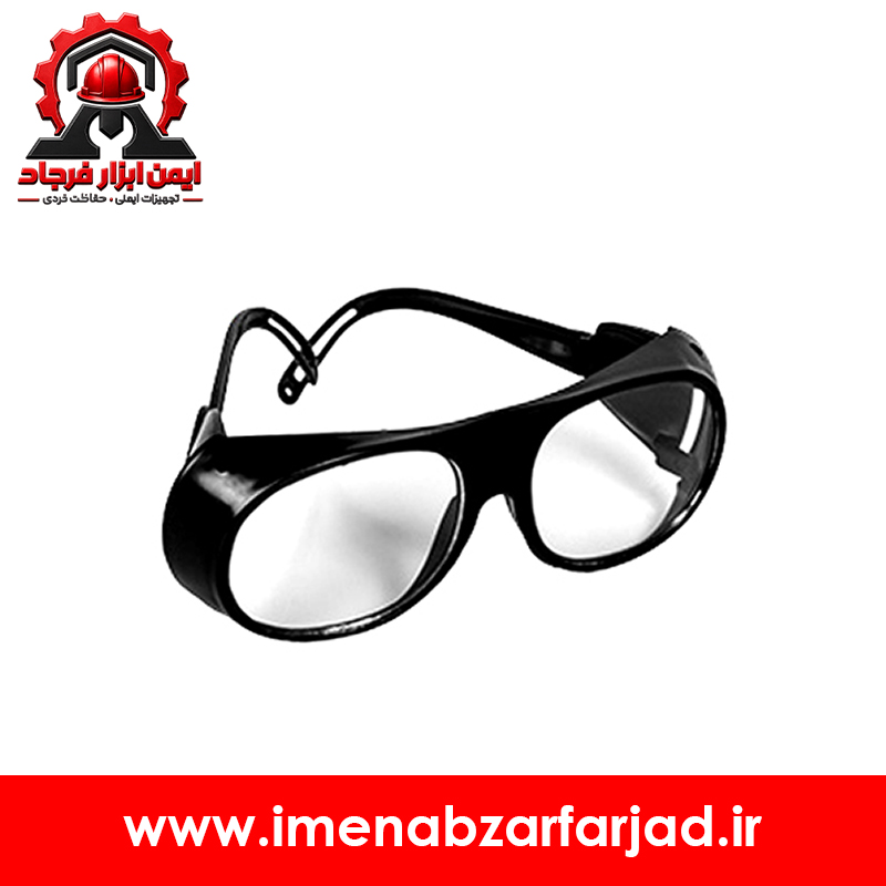 عینک ایمنی شیشه ای بغل دار