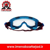 عینک ایمنی گاگل اخوان مدل فراز