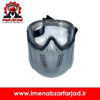 عینک شیلد گاگل امپریال