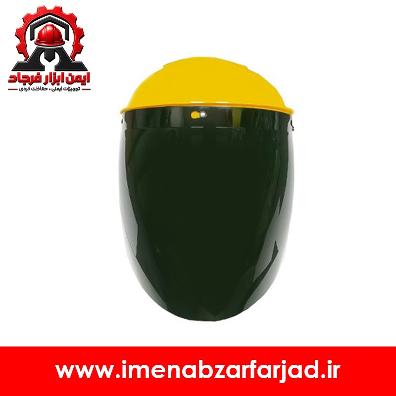 شیلد محافظ صورت دودی SIS
