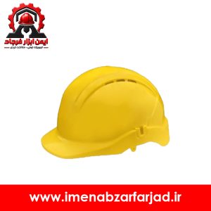 کلاه ایمنی پارس سیف