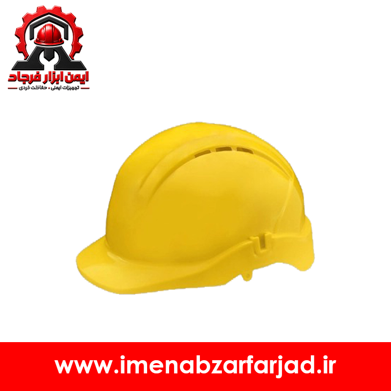 کلاه ایمنی پارس سیف